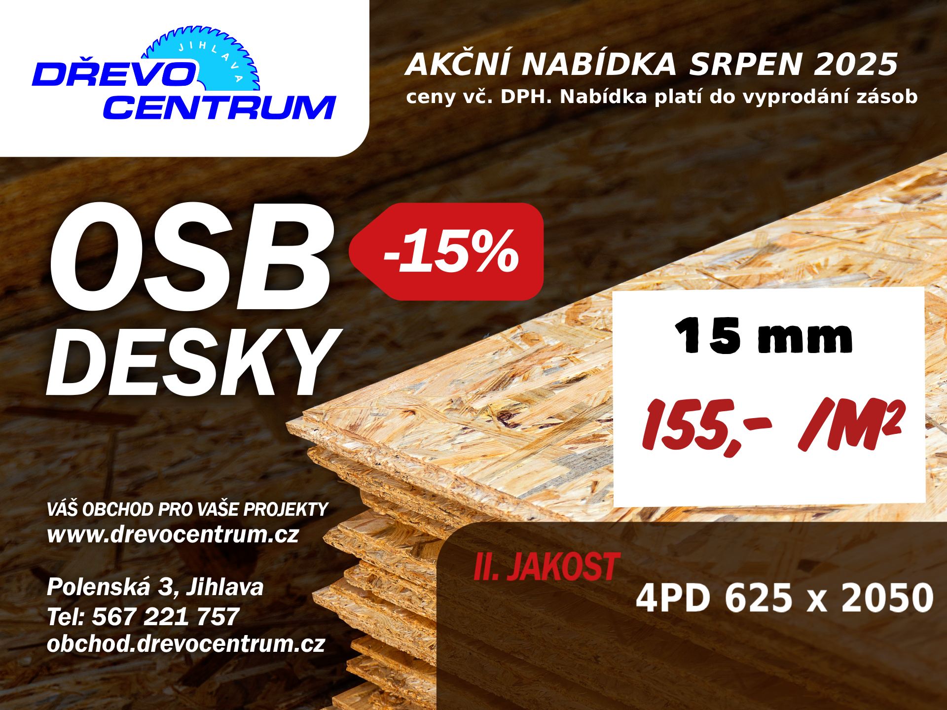 OSB8 2025